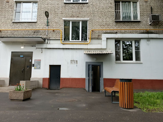 Купить  помещение свободного назначения