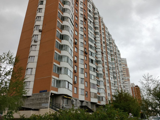 Купить  торговое помещение