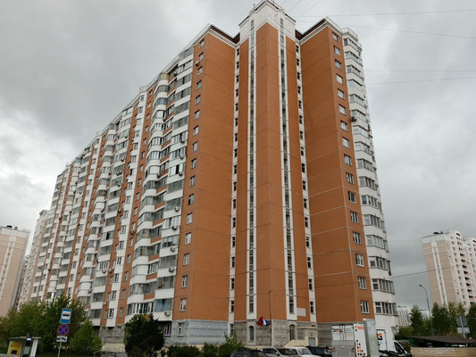 Купить  торговое помещение