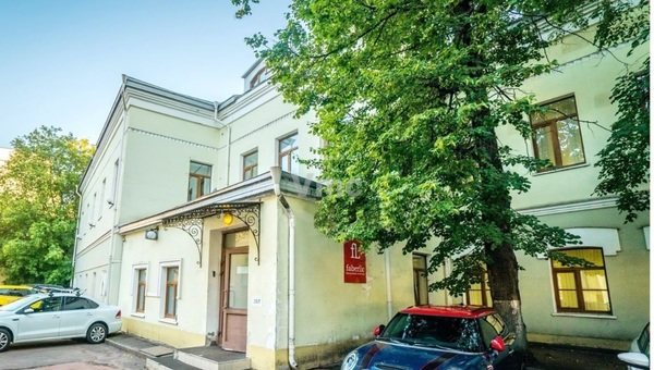 Снять  офис