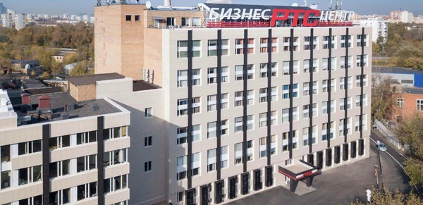 Снять  офис