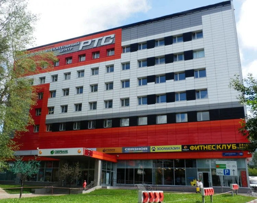 Снять  торговое помещение