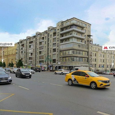 Снять  торговое помещение
