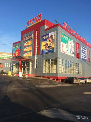 Снять  склад