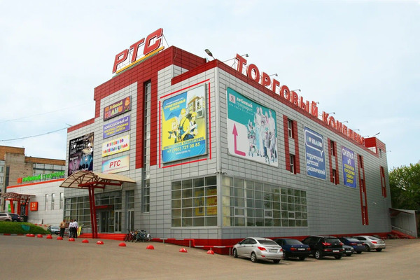 Снять  склад