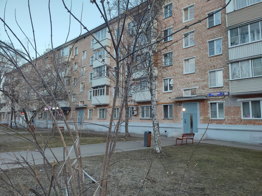 Купить 3-комнатную квартиру