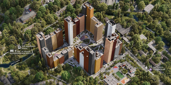 Купить 1-комнатную квартиру