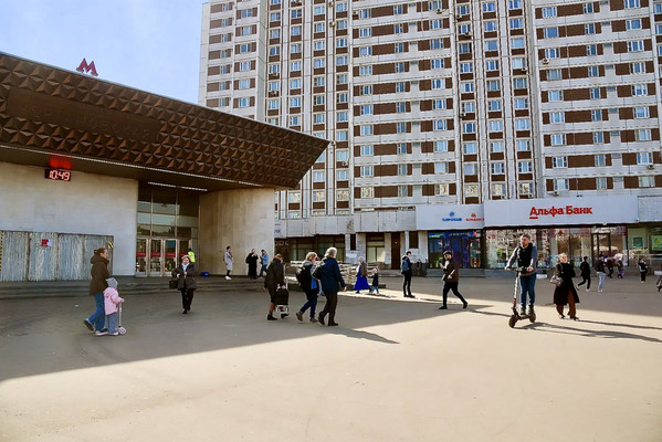 Купить  торговое помещение