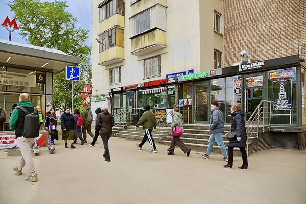 Купить  торговое помещение