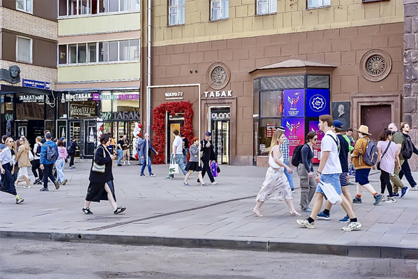 Купить  торговое помещение