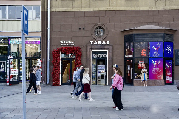 Купить  торговое помещение