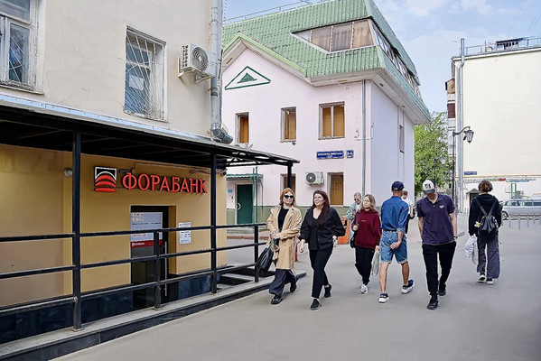 Купить  торговое помещение