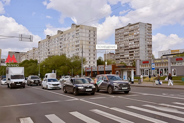 Купить  торговое помещение
