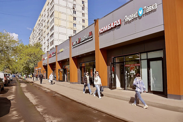 Купить  торговое помещение