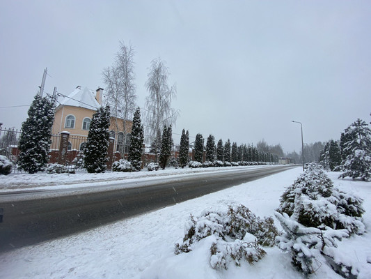 Купить  участок