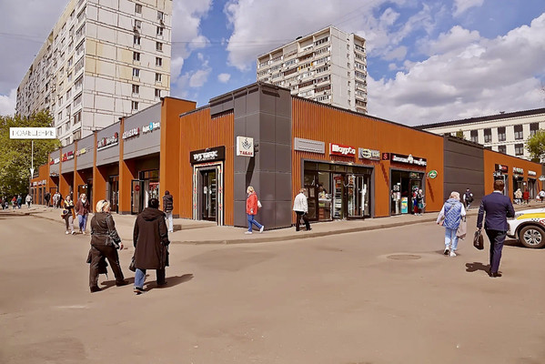 Купить  торговое помещение