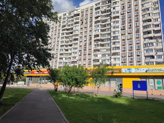 Купить 3-комнатную квартиру