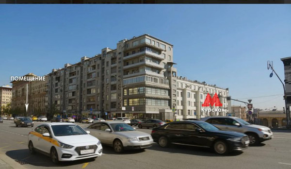 Снять  помещение свободного назначения