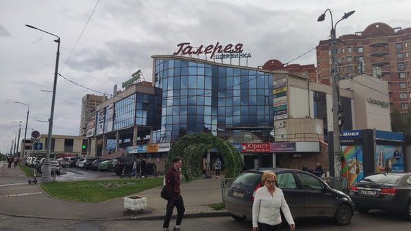 Снять  торговое помещение