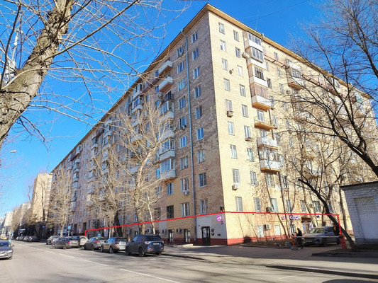 Купить  торговое помещение