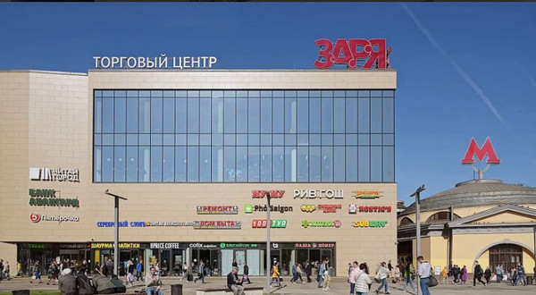 Снять  торговое помещение