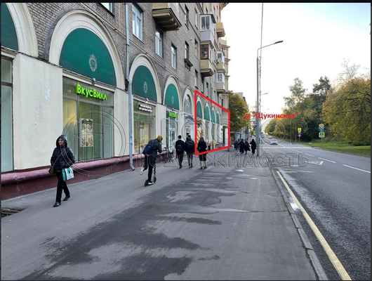 Купить  помещение свободного назначения