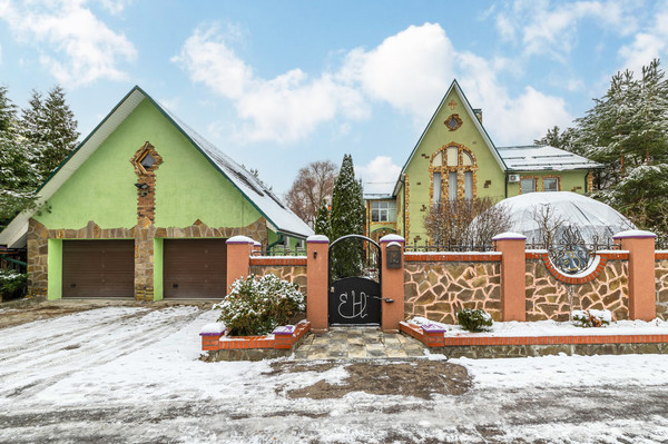 Купить  дом