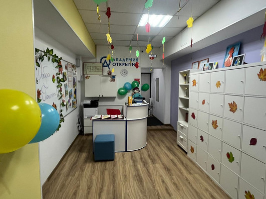 Купить  помещение свободного назначения