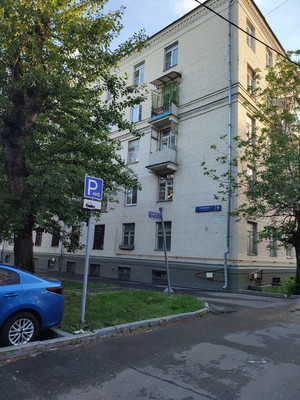 Купить 3-комнатную квартиру