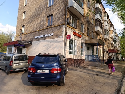 Снять  торговое помещение