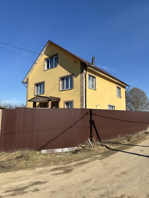 Купить  дом