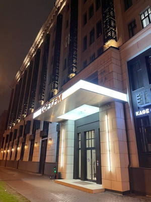 Купить --комнатную квартиру