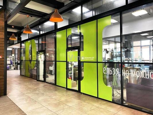 Снять  офис