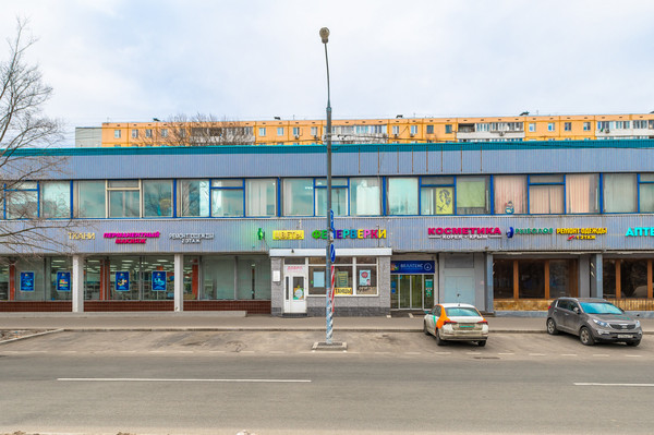 Купить  торговое помещение