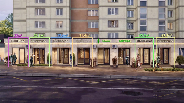 Снять  торговое помещение