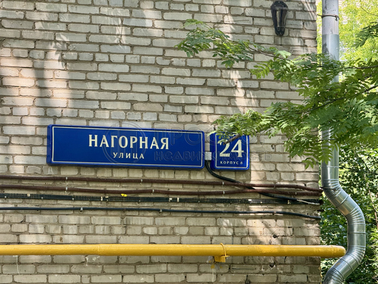 Купить комнату