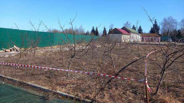 Купить  участок