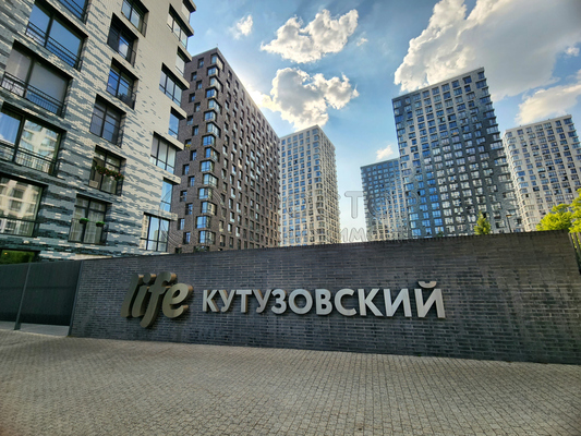 Купить 3-комнатную квартиру