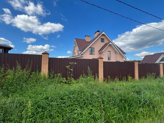 Купить  дом