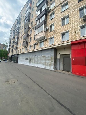 Купить  помещение свободного назначения