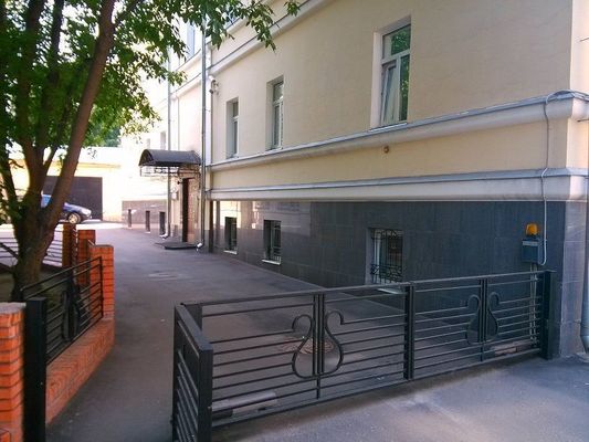 Снять  офис