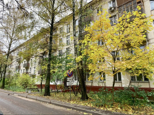 Купить 2-комнатную квартиру