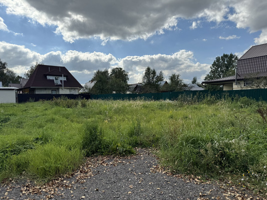 Купить  участок