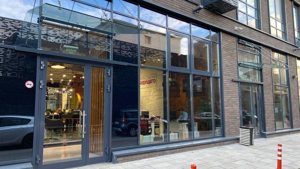 Купить  помещение свободного назначения