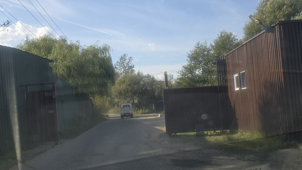 Купить  участок