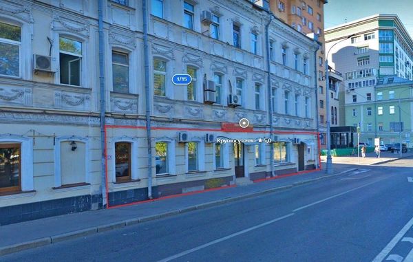 Снять  помещение свободного назначения