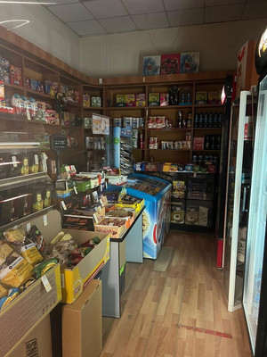 Купить  торговое помещение