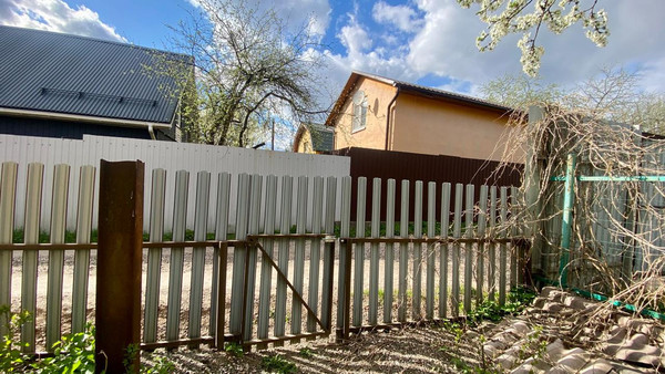 Купить  участок