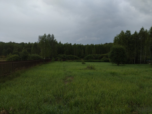 Купить  участок