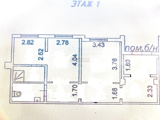 Снять  помещение свободного назначения